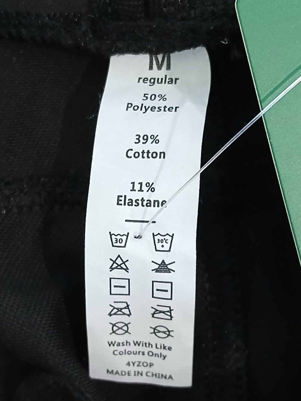 NWT Halara Wide Leg High Waist Work Casual Pants Inseam 30" Size Medium - Picture 7 of 8